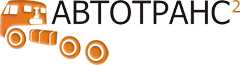 logo Avtotrans