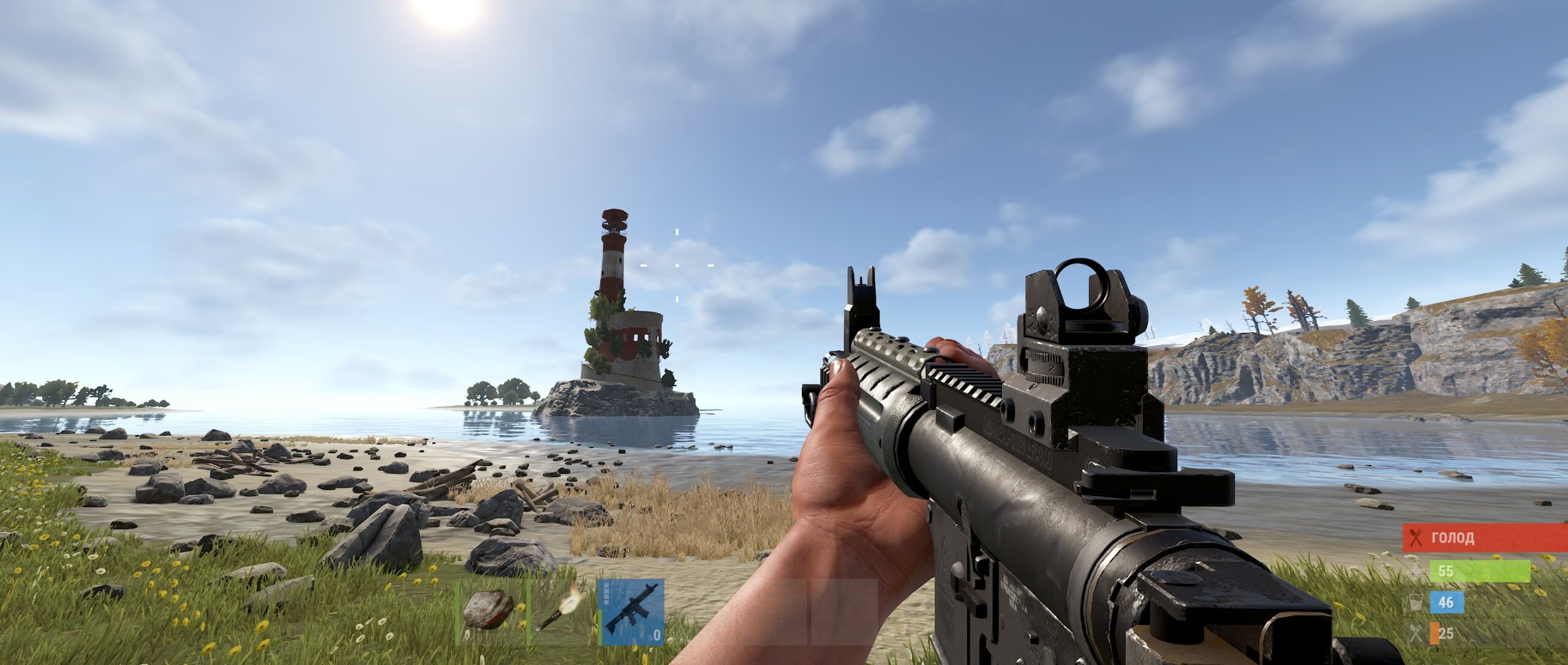 Rust и чувствуем себя всемогущим